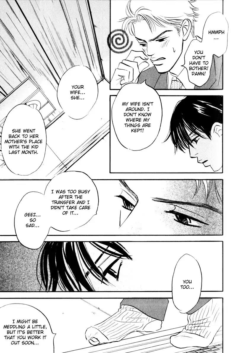Dare ga Omae wo Suki dato Itta Chapter 5 page 22 - Chapter 5: The Hole In The Sock