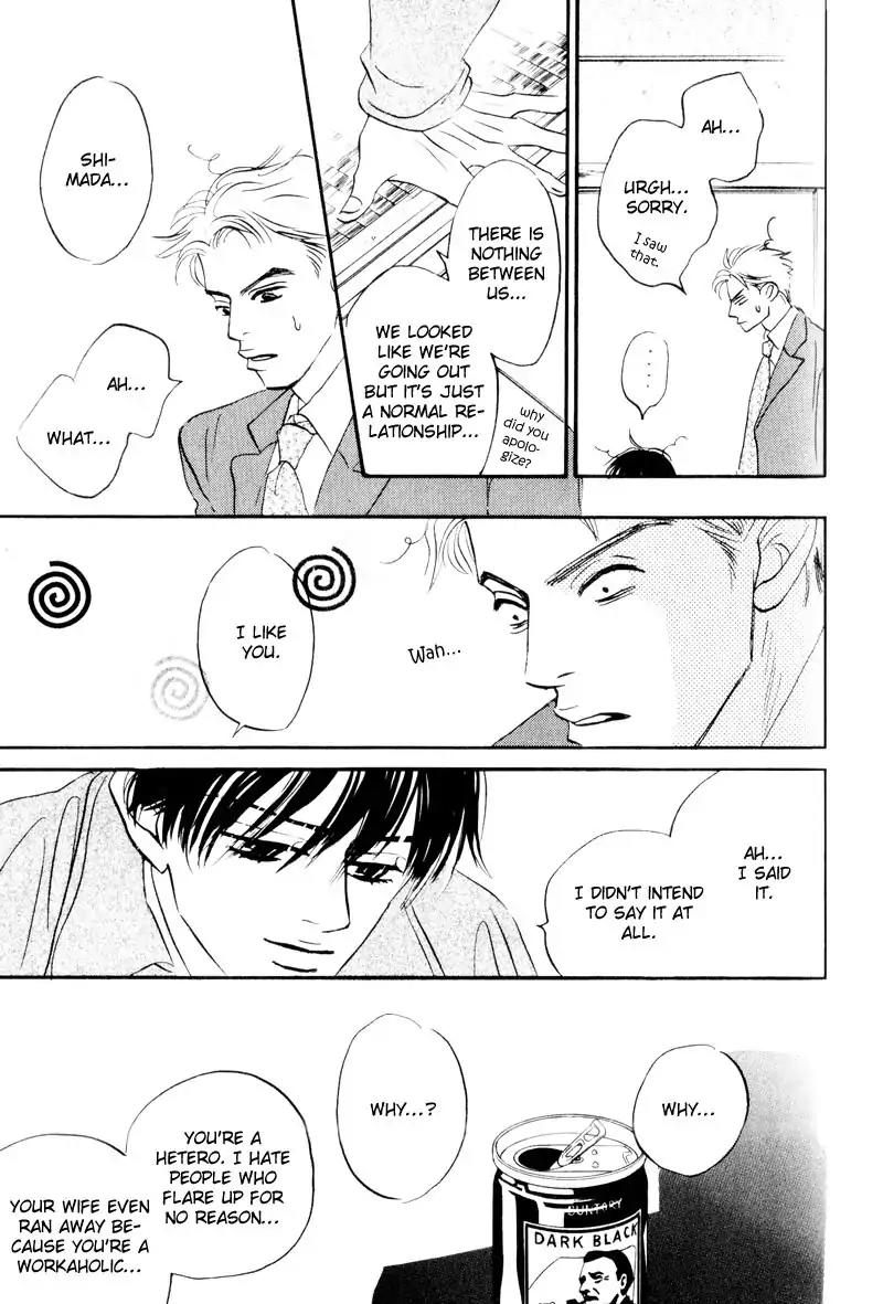 Dare ga Omae wo Suki dato Itta Chapter 5 page 24 - Chapter 5: The Hole In The Sock