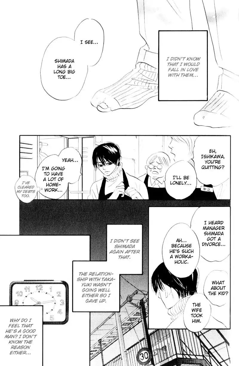 Dare ga Omae wo Suki dato Itta Chapter 5 page 26 - Chapter 5: The Hole In The Sock