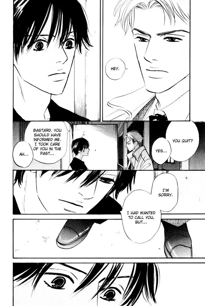 Dare ga Omae wo Suki dato Itta Chapter 5 page 27 - Chapter 5: The Hole In The Sock