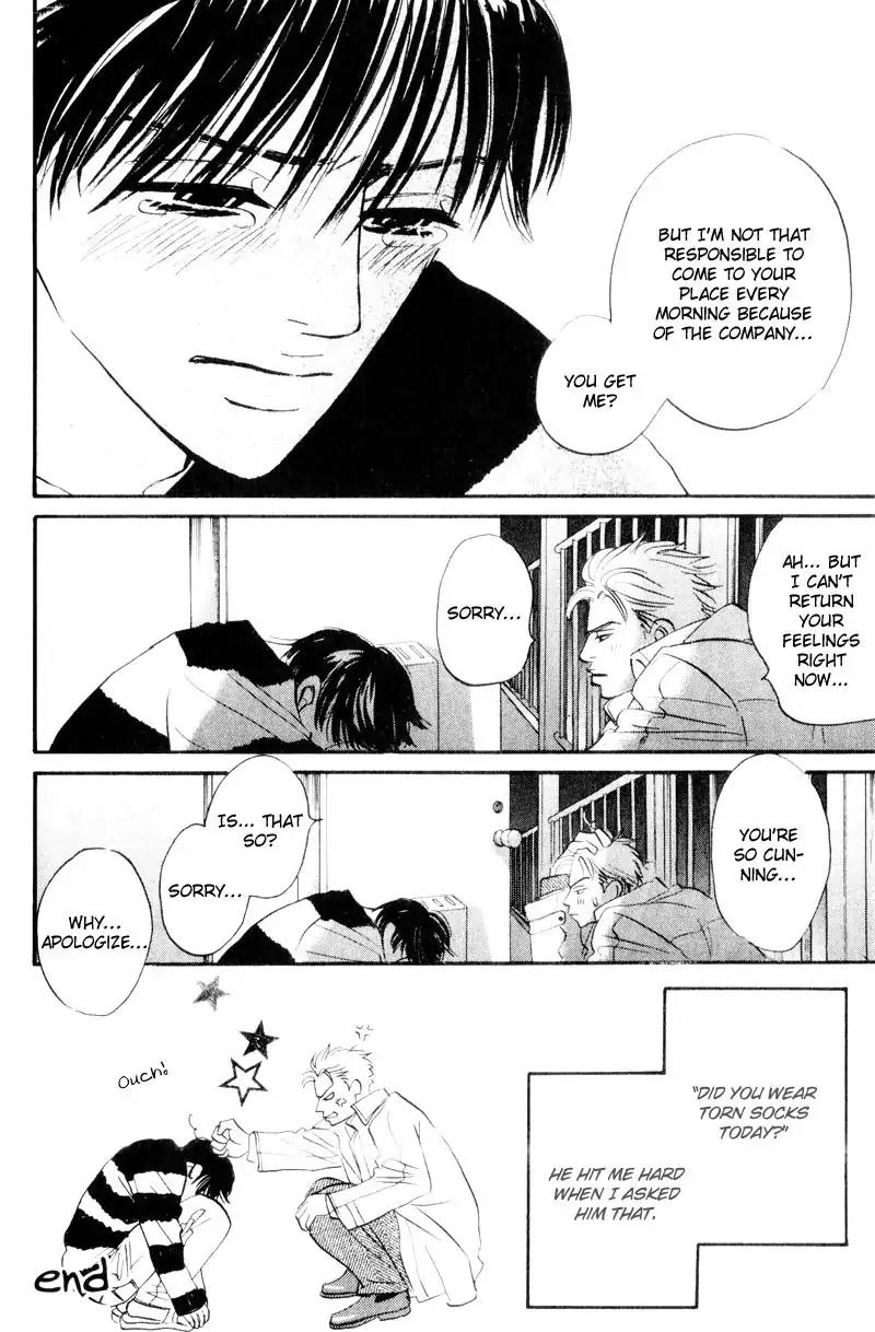 Dare ga Omae wo Suki dato Itta Chapter 5 page 29 - Chapter 5: The Hole In The Sock
