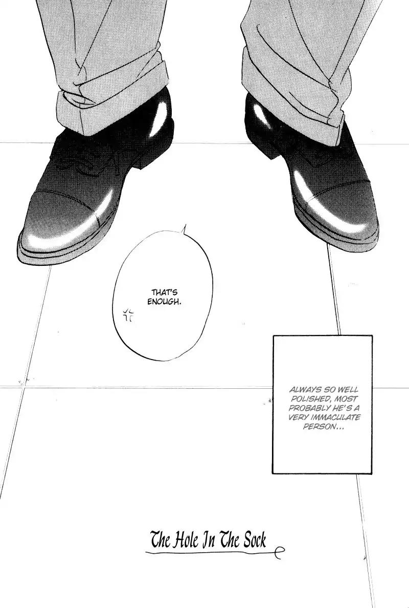 Dare ga Omae wo Suki dato Itta Chapter 5 page 6 - Chapter 5: The Hole In The Sock