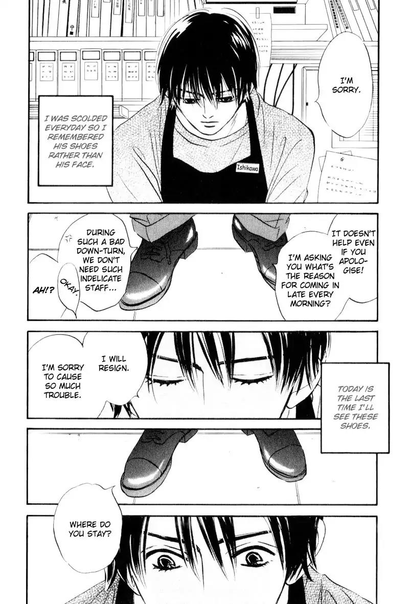 Dare ga Omae wo Suki dato Itta Chapter 5 page 7 - Chapter 5: The Hole In The Sock