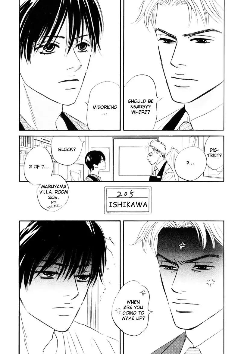 Dare ga Omae wo Suki dato Itta Chapter 5 page 8 - Chapter 5: The Hole In The Sock
