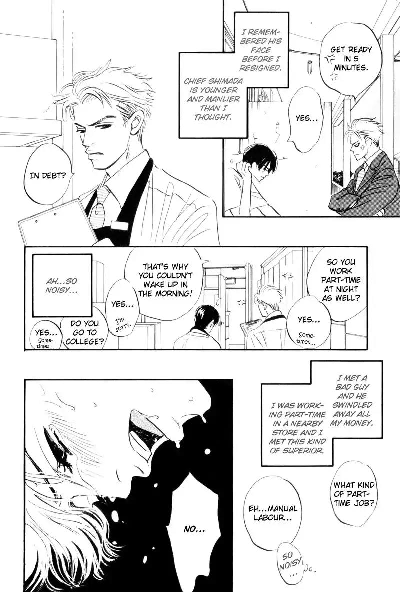 Dare ga Omae wo Suki dato Itta Chapter 5 page 9 - Chapter 5: The Hole In The Sock