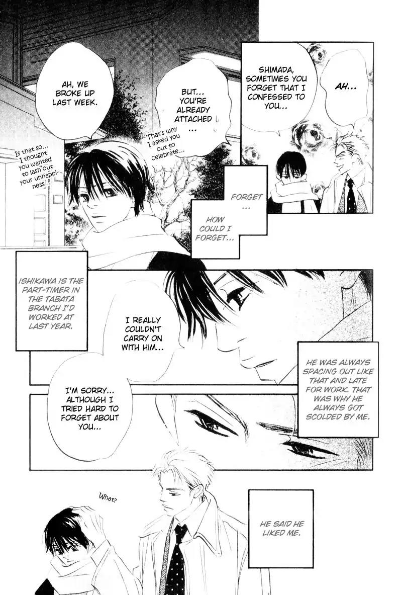 Dare ga Omae wo Suki dato Itta Chapter 6 page 10 - Chapter 6: Strawberries' fragrance