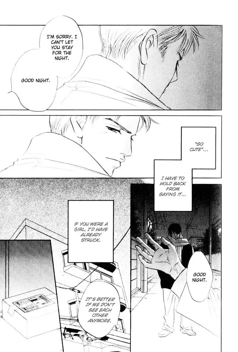 Dare ga Omae wo Suki dato Itta Chapter 6 page 12 - Chapter 6: Strawberries' fragrance