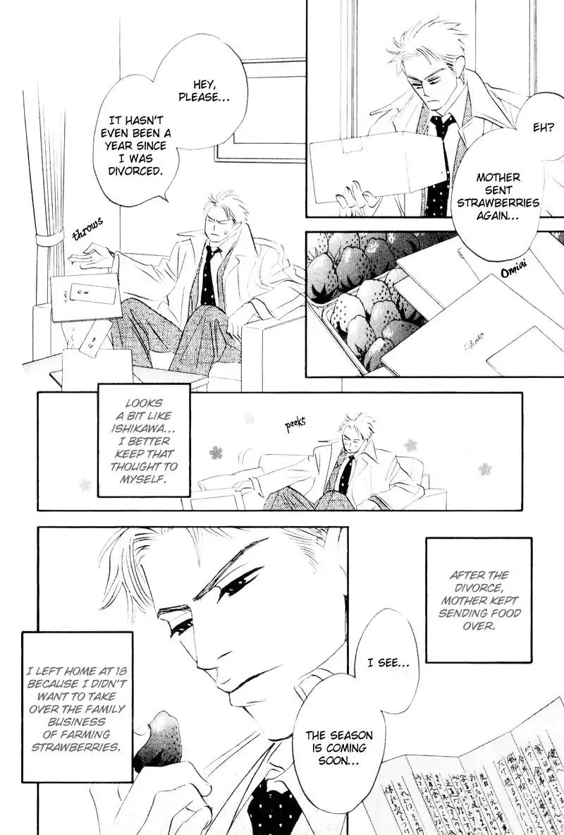 Dare ga Omae wo Suki dato Itta Chapter 6 page 13 - Chapter 6: Strawberries' fragrance