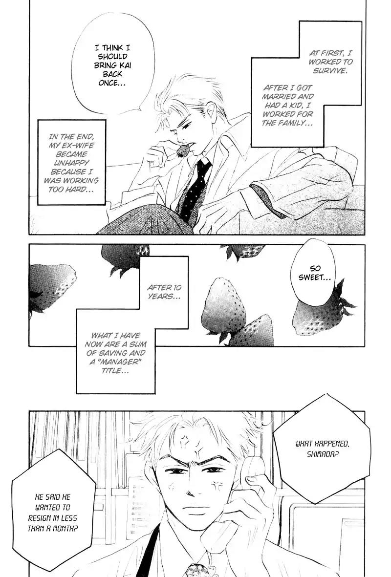 Dare ga Omae wo Suki dato Itta Chapter 6 page 14 - Chapter 6: Strawberries' fragrance