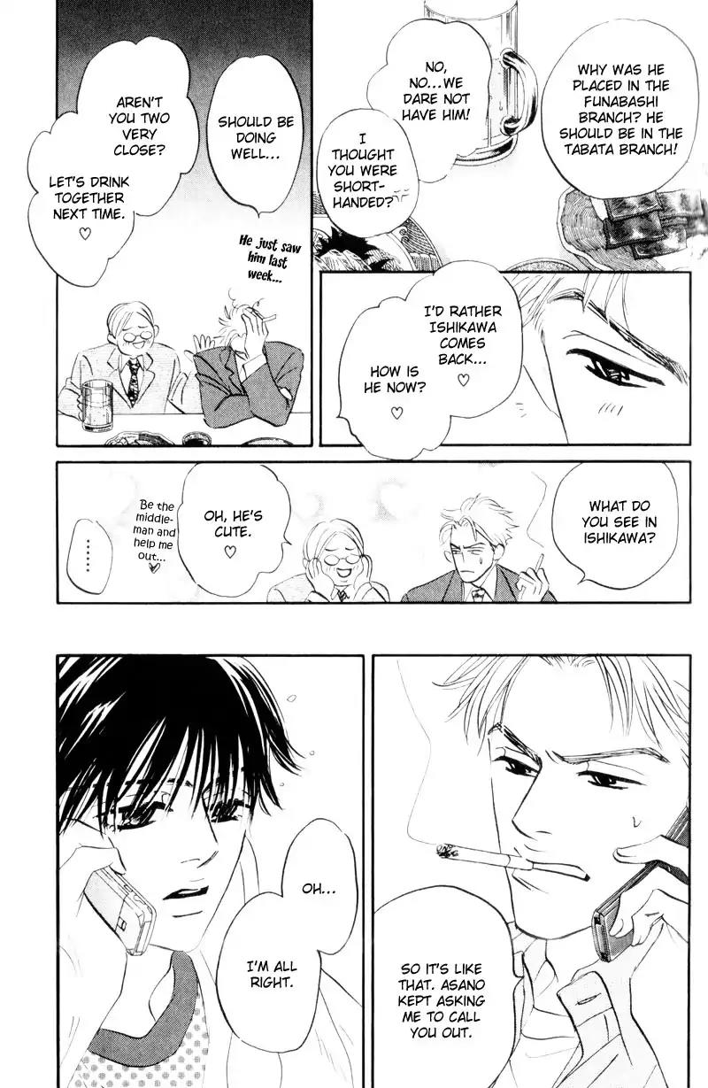 Dare ga Omae wo Suki dato Itta Chapter 6 page 16 - Chapter 6: Strawberries' fragrance