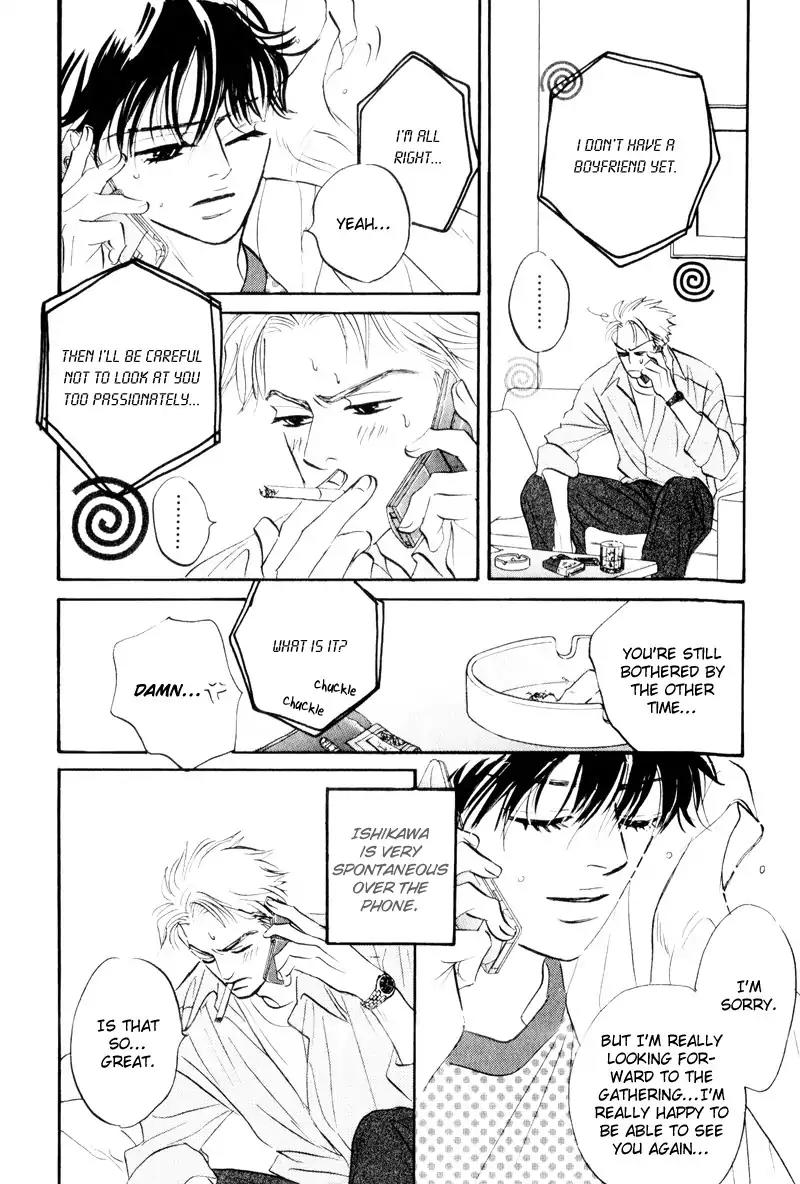 Dare ga Omae wo Suki dato Itta Chapter 6 page 17 - Chapter 6: Strawberries' fragrance