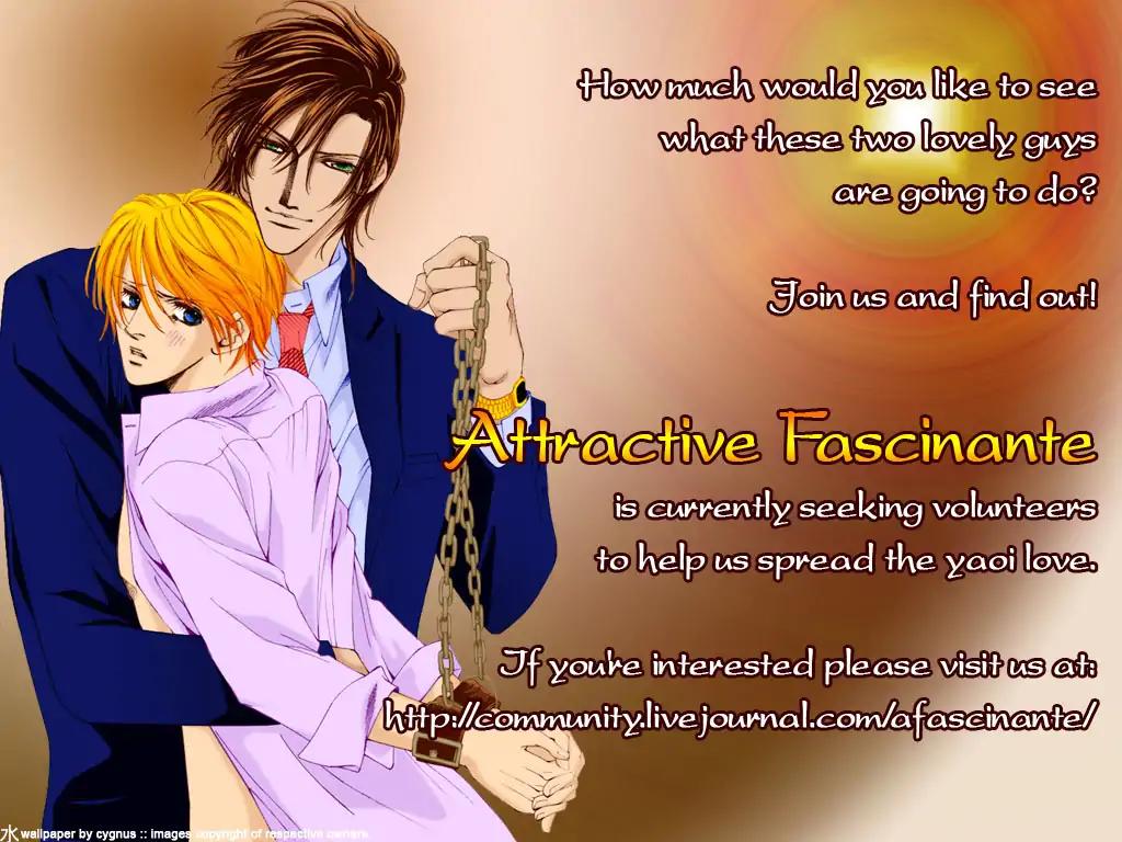 Dare ga Omae wo Suki dato Itta Chapter 6 page 2 - Chapter 6: Strawberries' fragrance