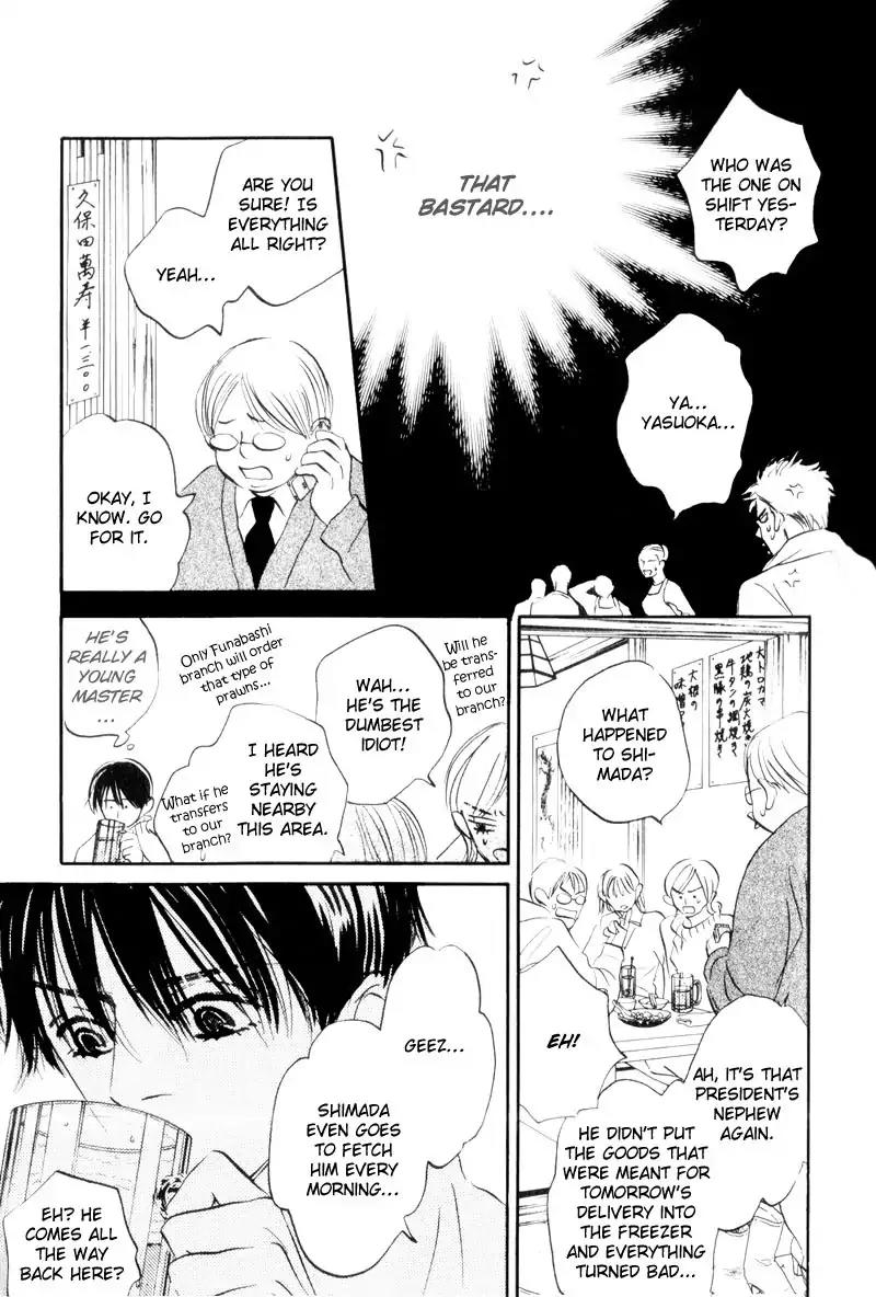 Dare ga Omae wo Suki dato Itta Chapter 6 page 20 - Chapter 6: Strawberries' fragrance