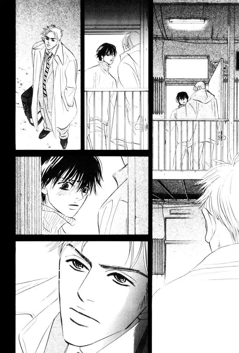 Dare ga Omae wo Suki dato Itta Chapter 6 page 23 - Chapter 6: Strawberries' fragrance