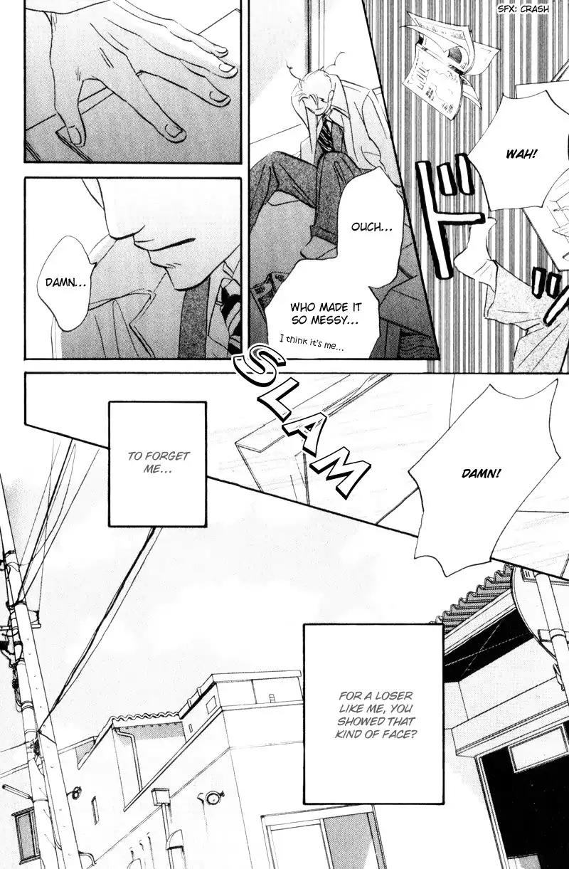 Dare ga Omae wo Suki dato Itta Chapter 6 page 25 - Chapter 6: Strawberries' fragrance