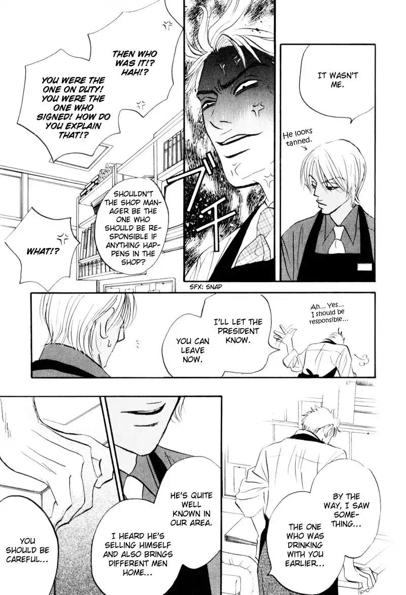 Dare ga Omae wo Suki dato Itta Chapter 6 page 26 - Chapter 6: Strawberries' fragrance
