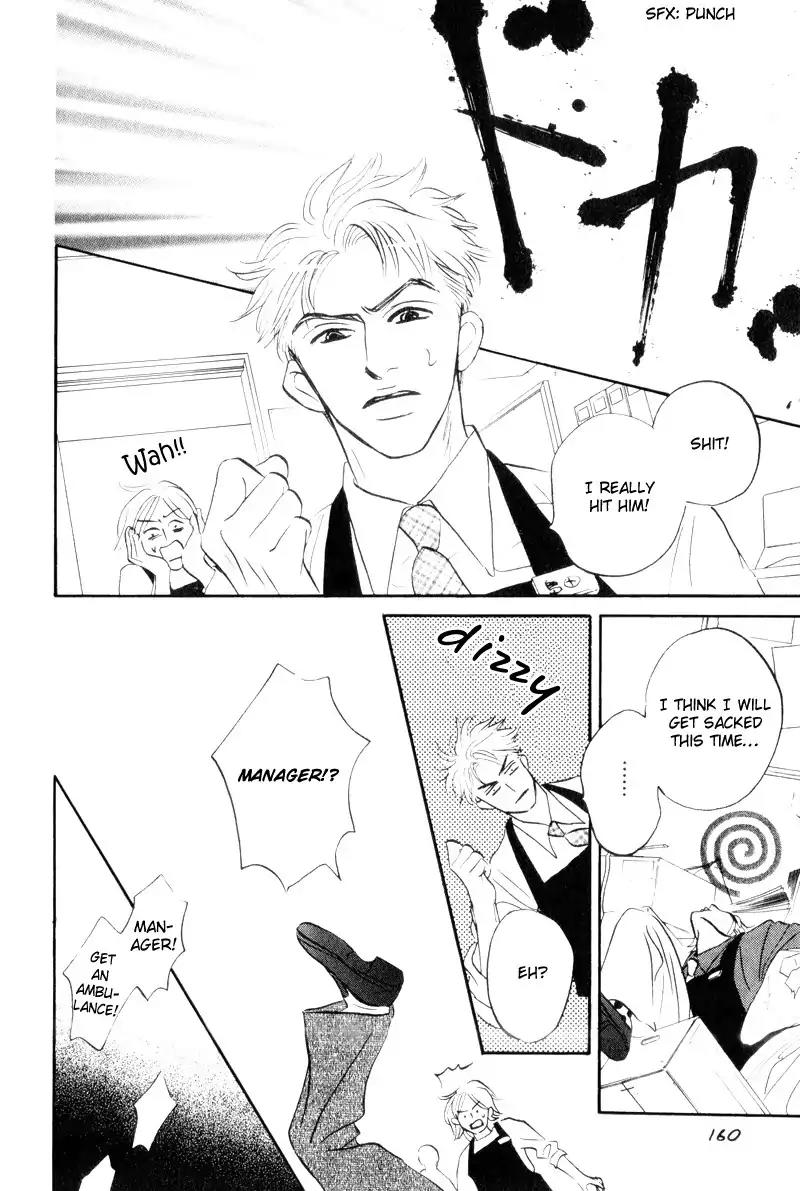 Dare ga Omae wo Suki dato Itta Chapter 6 page 27 - Chapter 6: Strawberries' fragrance