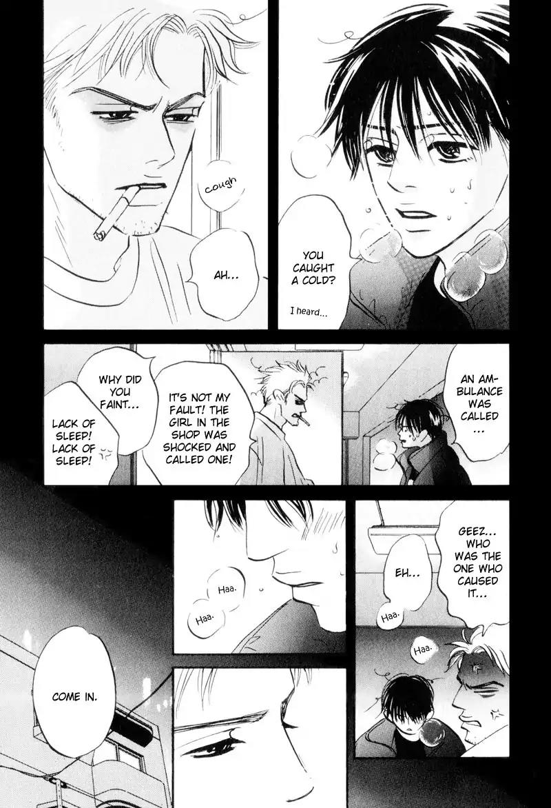 Dare ga Omae wo Suki dato Itta Chapter 6 page 28 - Chapter 6: Strawberries' fragrance