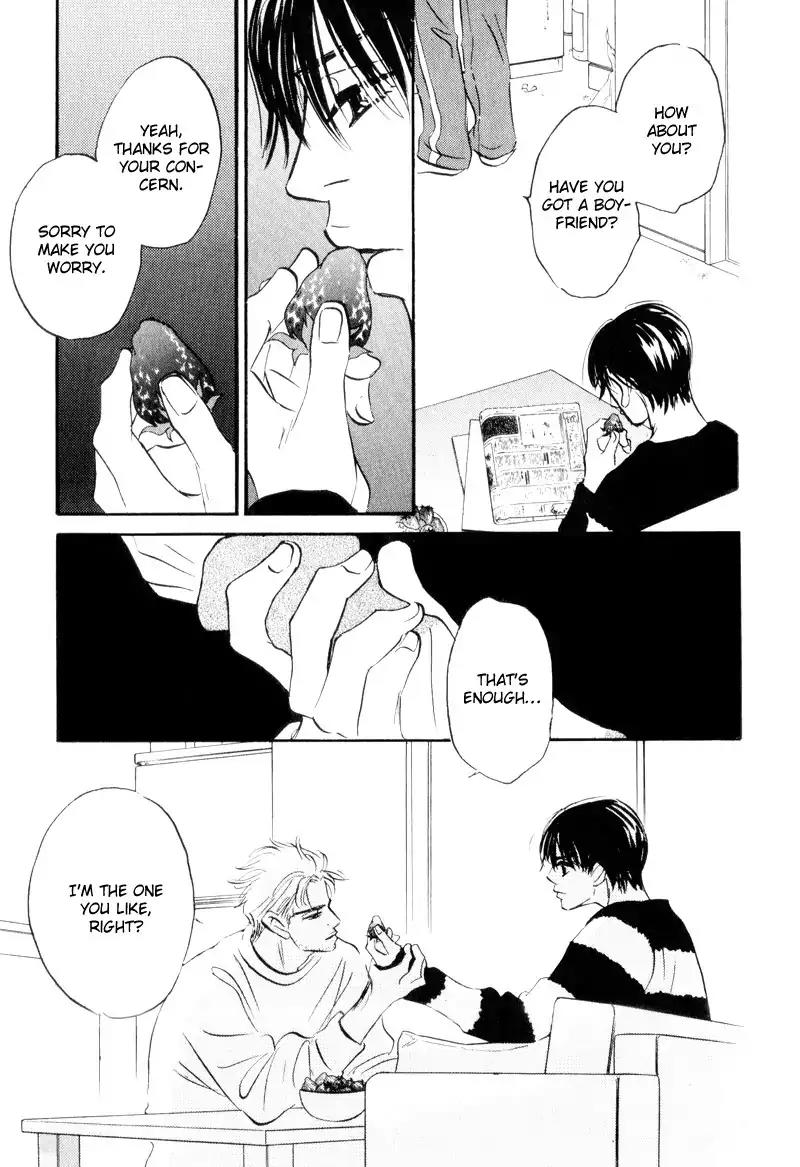 Dare ga Omae wo Suki dato Itta Chapter 6 page 30 - Chapter 6: Strawberries' fragrance
