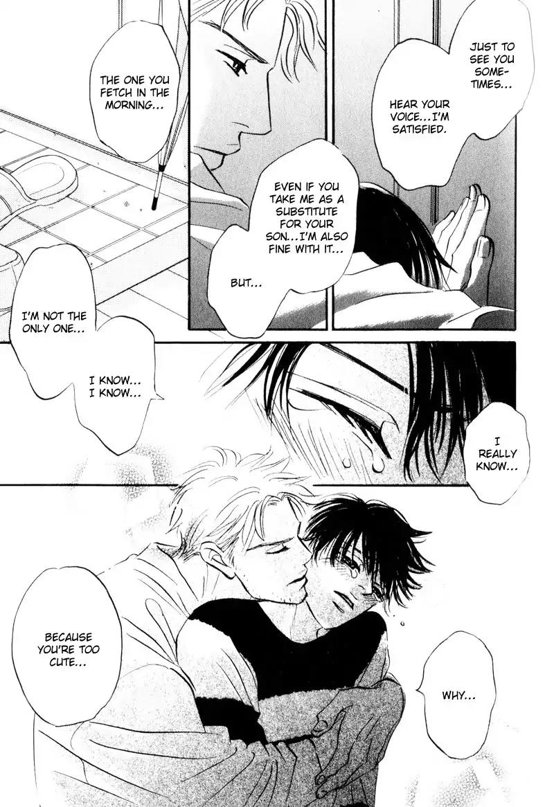 Dare ga Omae wo Suki dato Itta Chapter 6 page 32 - Chapter 6: Strawberries' fragrance