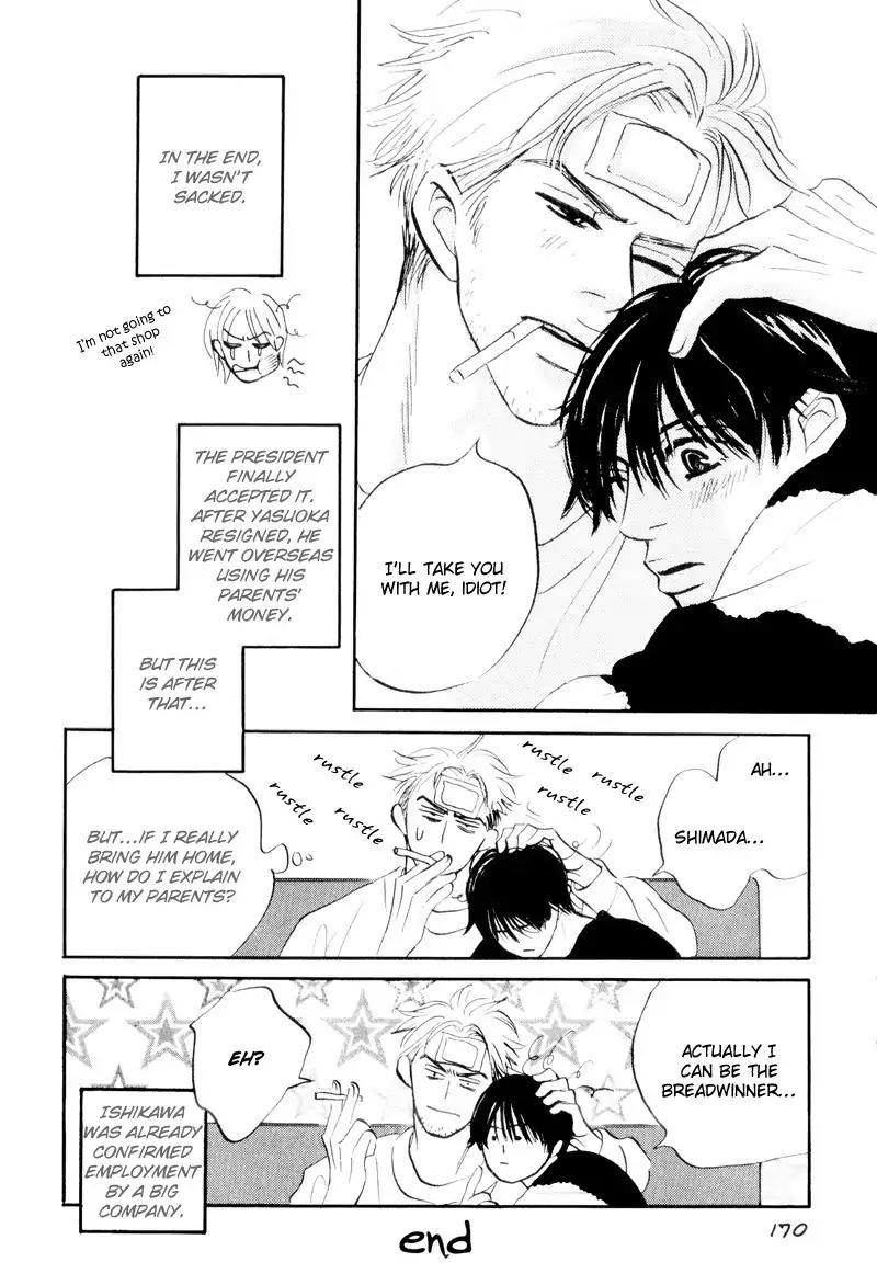 Dare ga Omae wo Suki dato Itta Chapter 6 page 37 - Chapter 6: Strawberries' fragrance