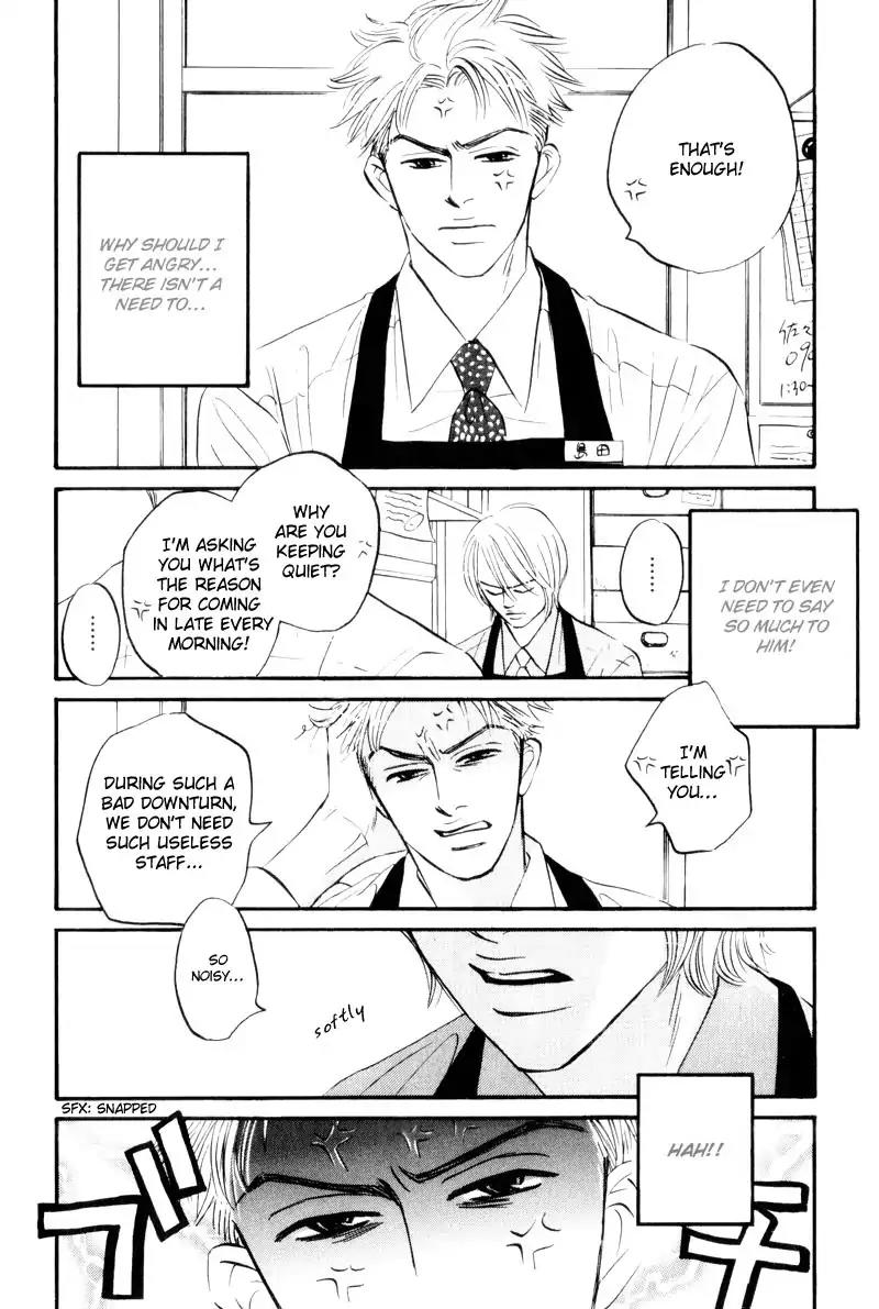 Dare ga Omae wo Suki dato Itta Chapter 6 page 7 - Chapter 6: Strawberries' fragrance