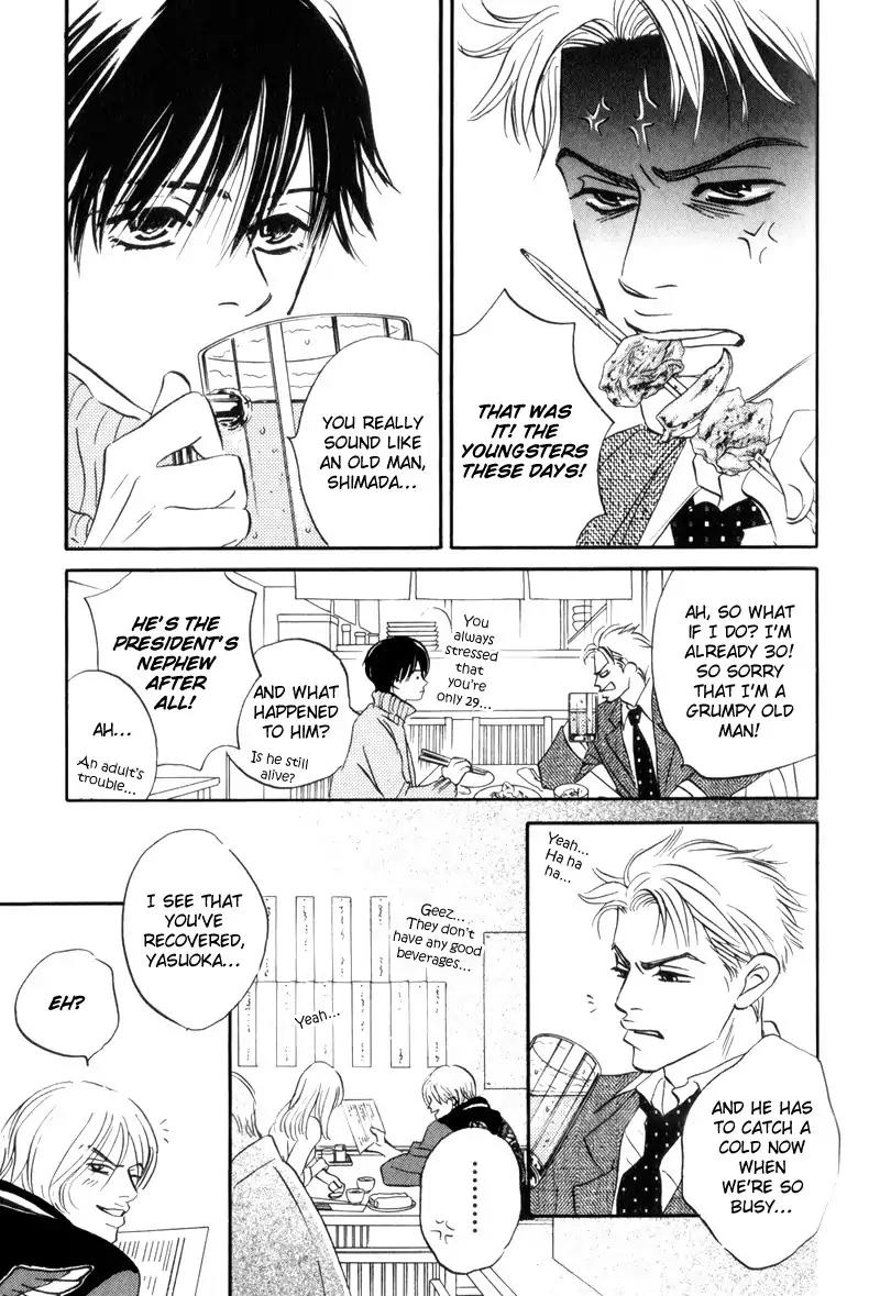 Dare ga Omae wo Suki dato Itta Chapter 6 page 8 - Chapter 6: Strawberries' fragrance