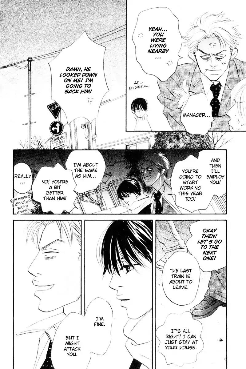 Dare ga Omae wo Suki dato Itta Chapter 6 page 9 - Chapter 6: Strawberries' fragrance