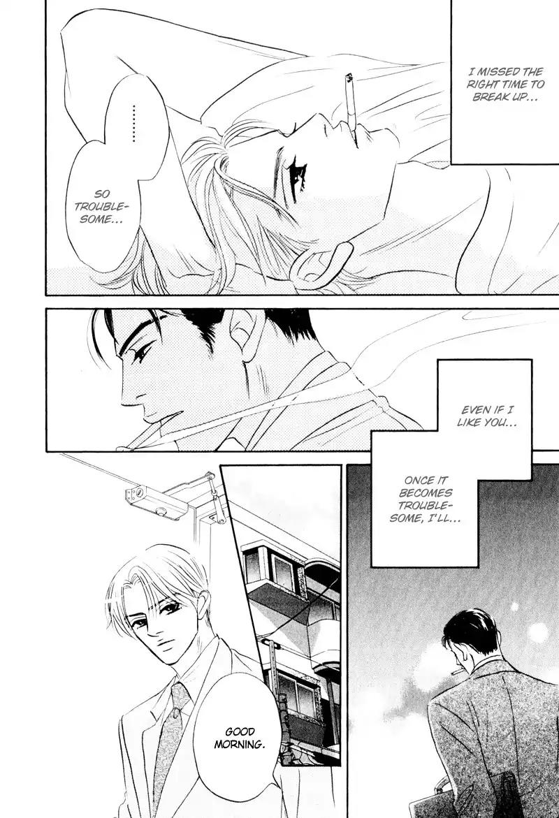 Dare ga Omae wo Suki dato Itta Chapter 7 page 13 - Chapter 7: Please be quiet for a while