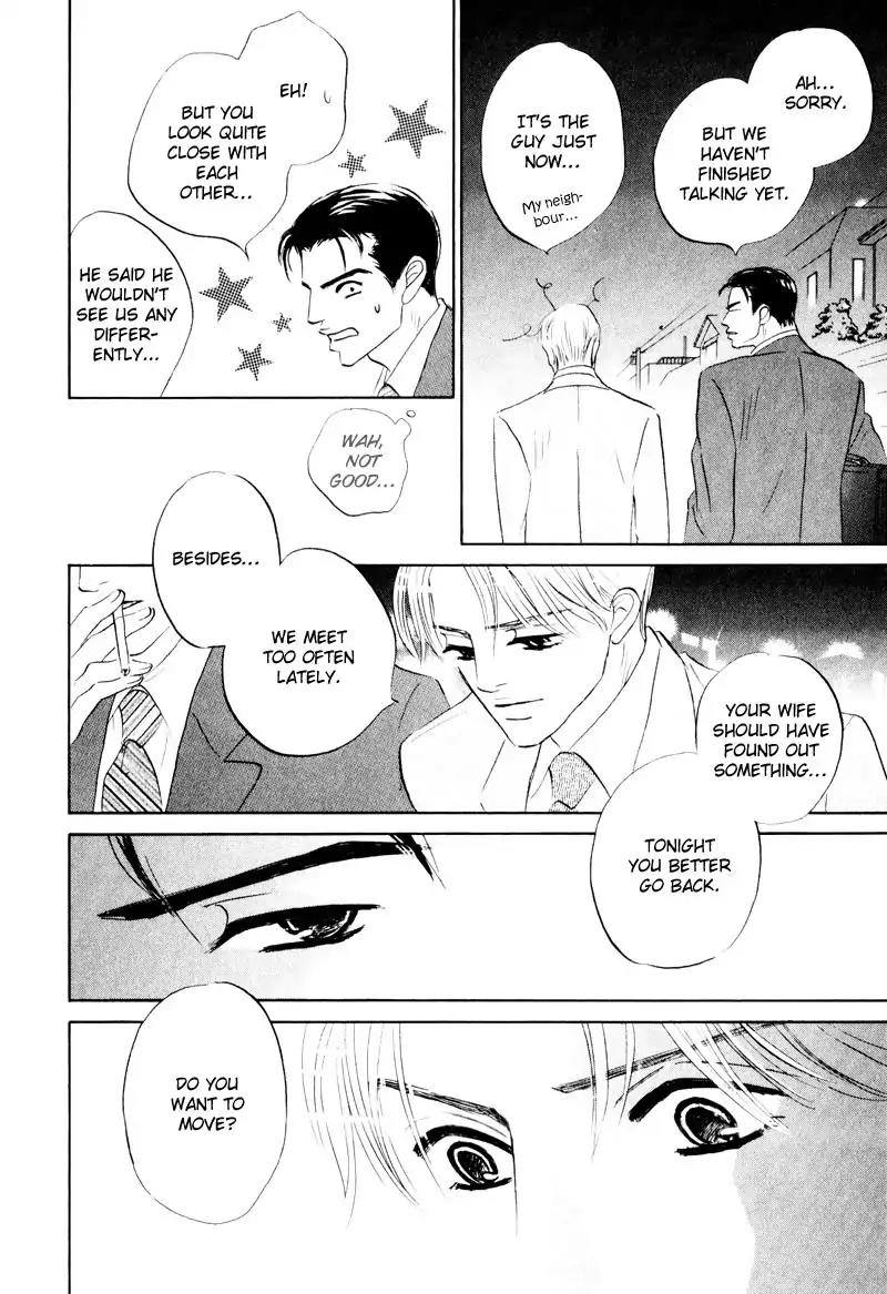 Dare ga Omae wo Suki dato Itta Chapter 7 page 21 - Chapter 7: Please be quiet for a while