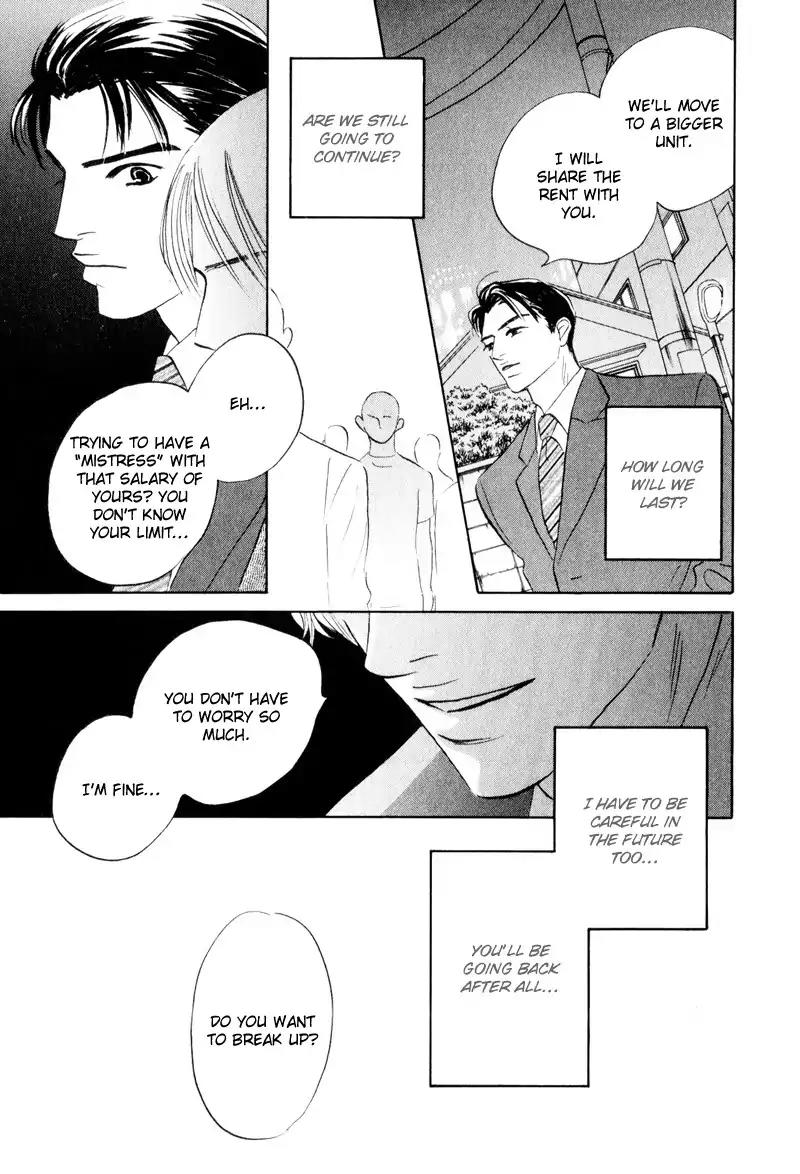 Dare ga Omae wo Suki dato Itta Chapter 7 page 22 - Chapter 7: Please be quiet for a while