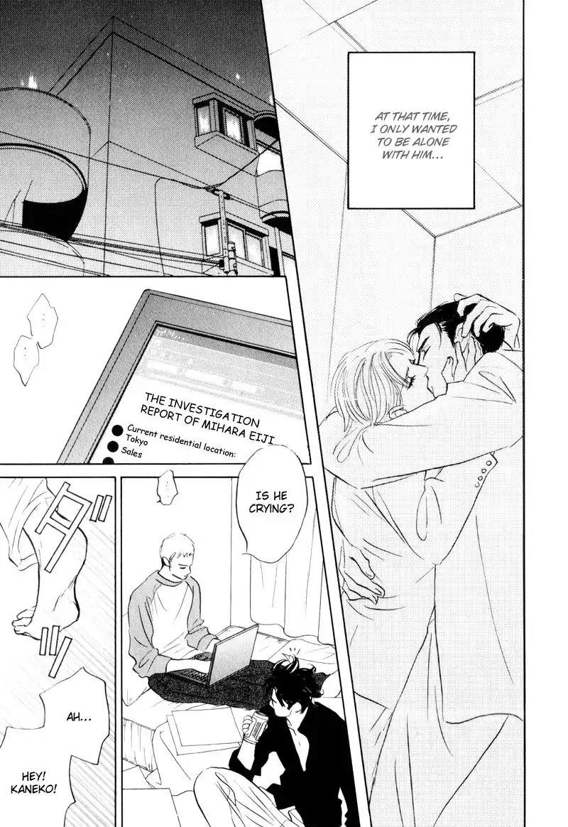 Dare ga Omae wo Suki dato Itta Chapter 7 page 24 - Chapter 7: Please be quiet for a while