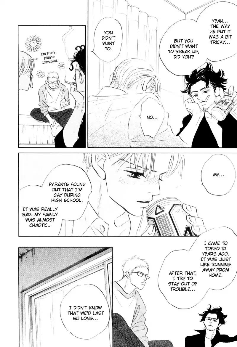 Dare ga Omae wo Suki dato Itta Chapter 7 page 27 - Chapter 7: Please be quiet for a while