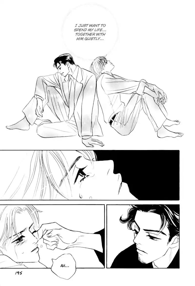 Dare ga Omae wo Suki dato Itta Chapter 7 page 30 - Chapter 7: Please be quiet for a while