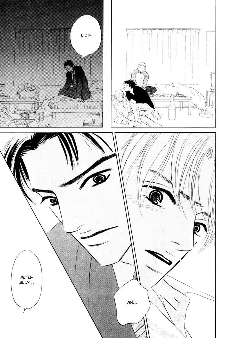 Dare ga Omae wo Suki dato Itta Chapter 7 page 32 - Chapter 7: Please be quiet for a while