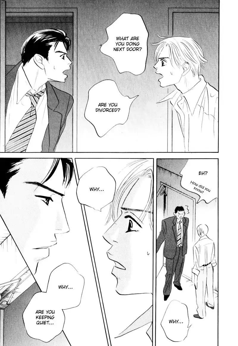 Dare ga Omae wo Suki dato Itta Chapter 7 page 34 - Chapter 7: Please be quiet for a while