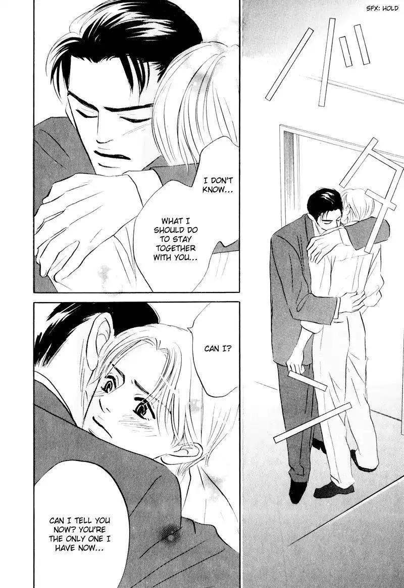 Dare ga Omae wo Suki dato Itta Chapter 7 page 35 - Chapter 7: Please be quiet for a while