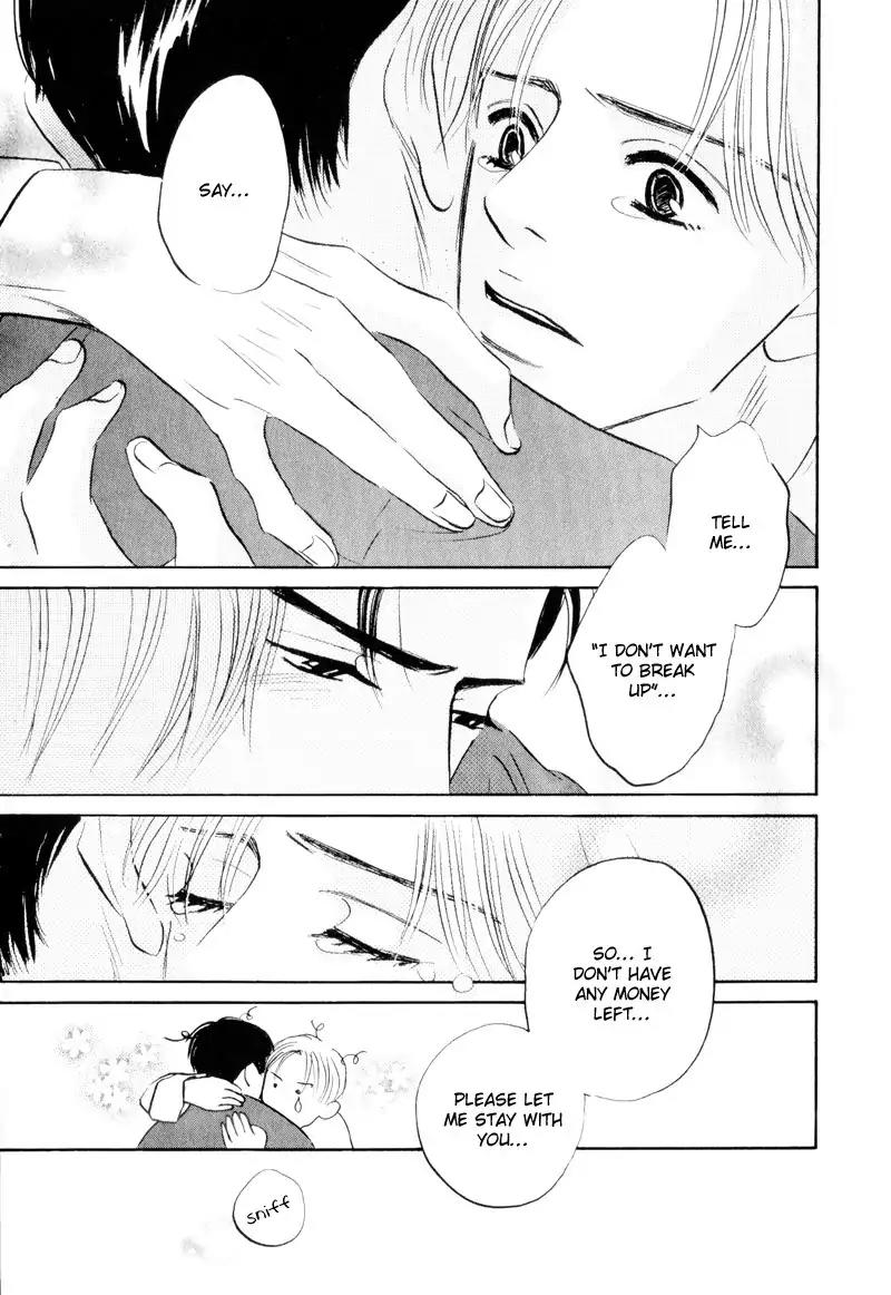Dare ga Omae wo Suki dato Itta Chapter 7 page 36 - Chapter 7: Please be quiet for a while