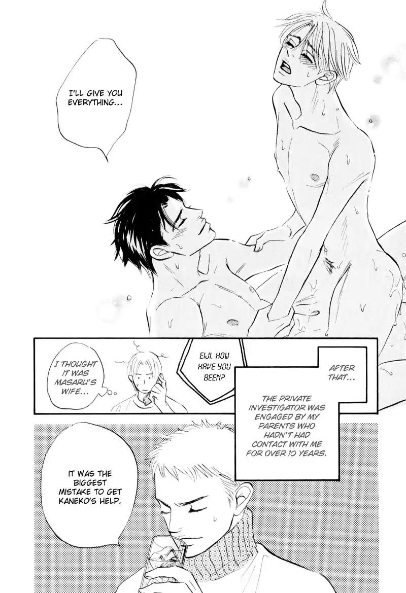 Dare ga Omae wo Suki dato Itta Chapter 7 page 39 - Chapter 7: Please be quiet for a while