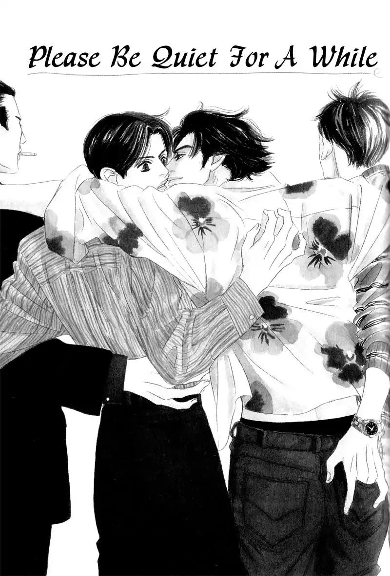 Dare ga Omae wo Suki dato Itta Chapter 7 page 6 - Chapter 7: Please be quiet for a while