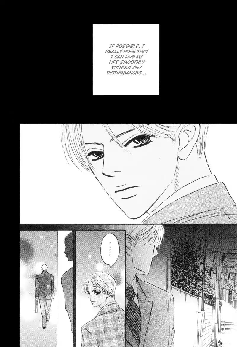Dare ga Omae wo Suki dato Itta Chapter 7 page 7 - Chapter 7: Please be quiet for a while