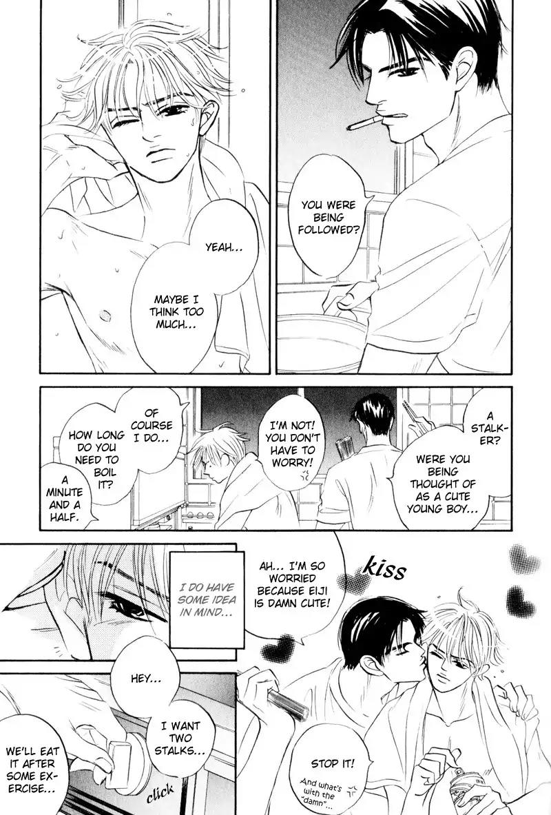 Dare ga Omae wo Suki dato Itta Chapter 7 page 8 - Chapter 7: Please be quiet for a while