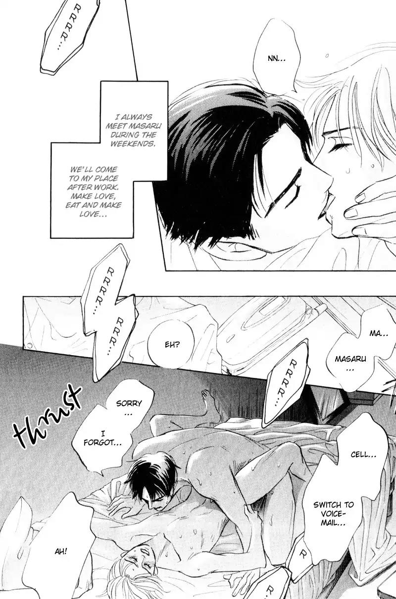 Dare ga Omae wo Suki dato Itta Chapter 7 page 9 - Chapter 7: Please be quiet for a while