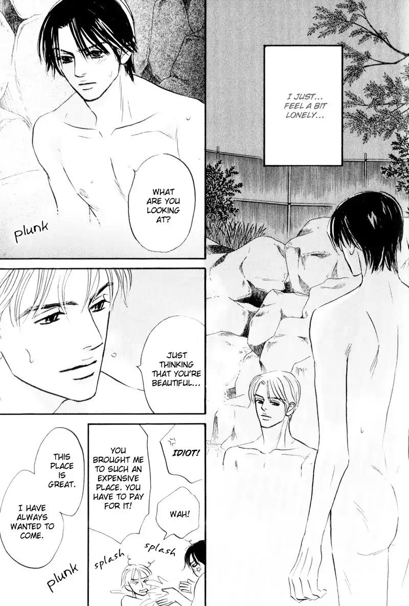 Dare ga Omae wo Suki dato Itta Chapter 8 page 7 - Chapter 8: Special Extra
