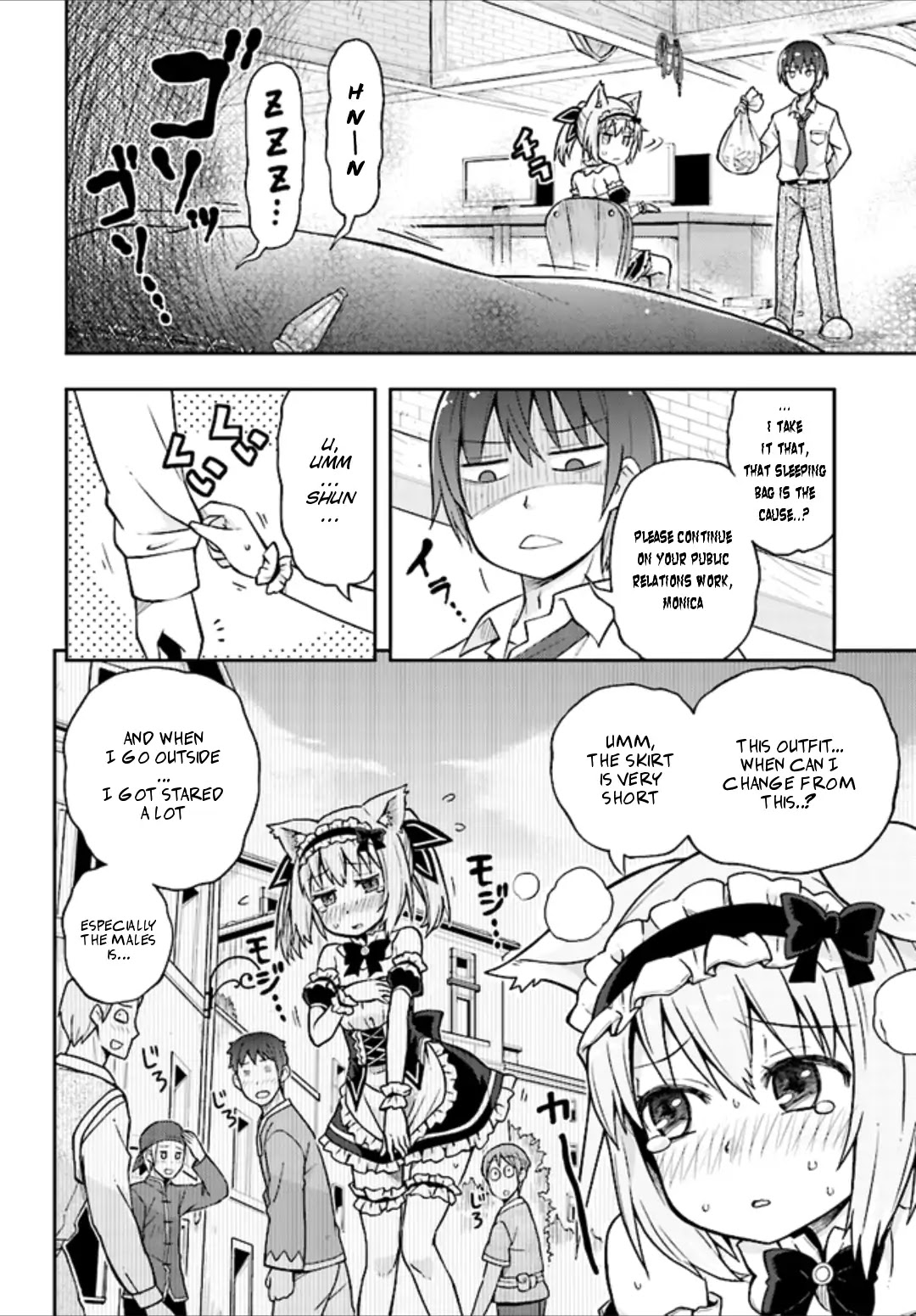 Dare ga Yonda no!? ~Isekai to Game-dzukuri to Recruit Shoukan~ Chapter 1 page 12 - Chapter 1