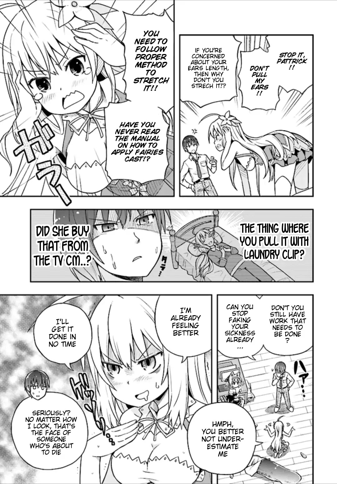 Dare ga Yonda no!? ~Isekai to Game-dzukuri to Recruit Shoukan~ Chapter 1 page 19 - Chapter 1