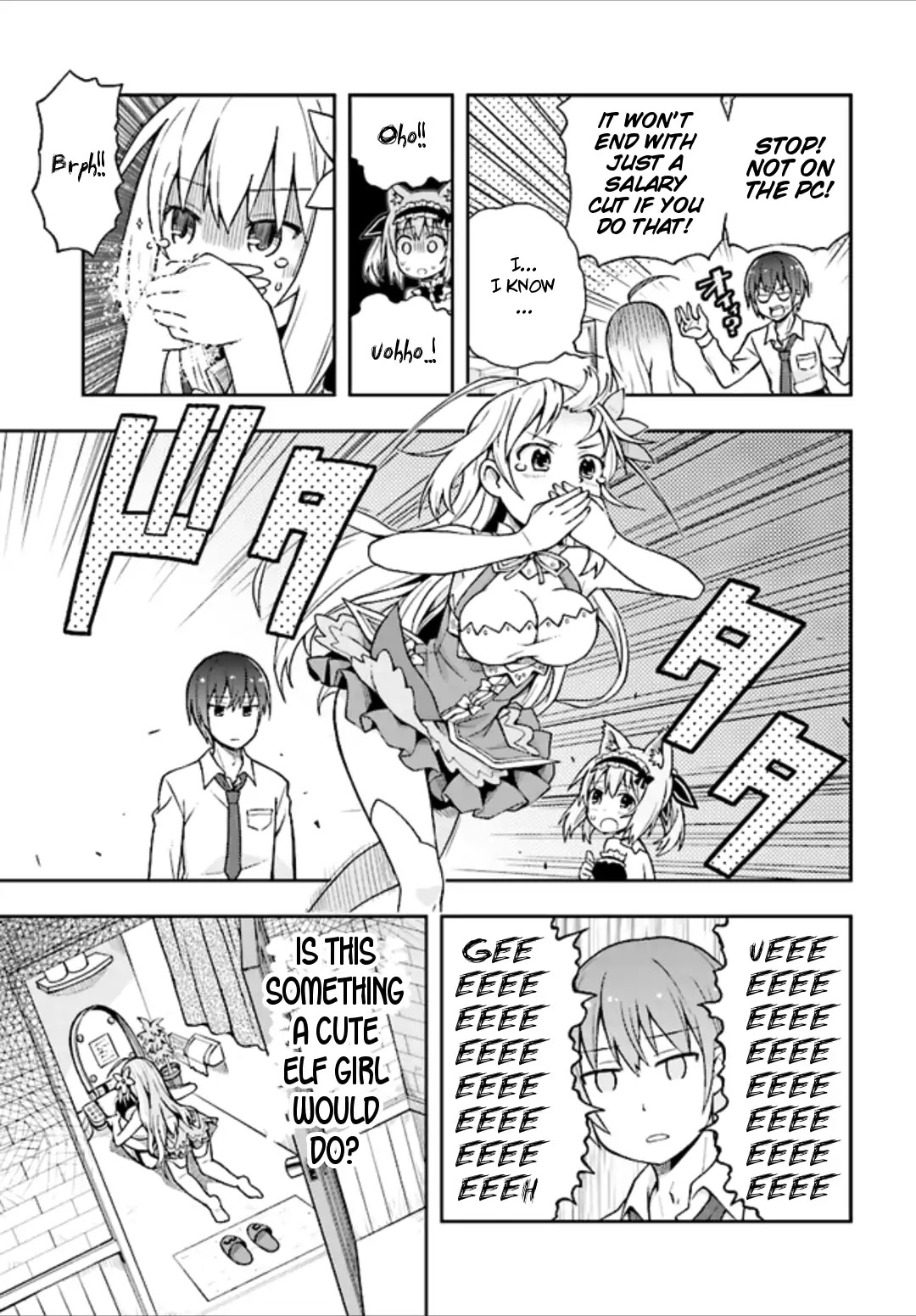 Dare ga Yonda no!? ~Isekai to Game-dzukuri to Recruit Shoukan~ Chapter 1 page 21 - Chapter 1