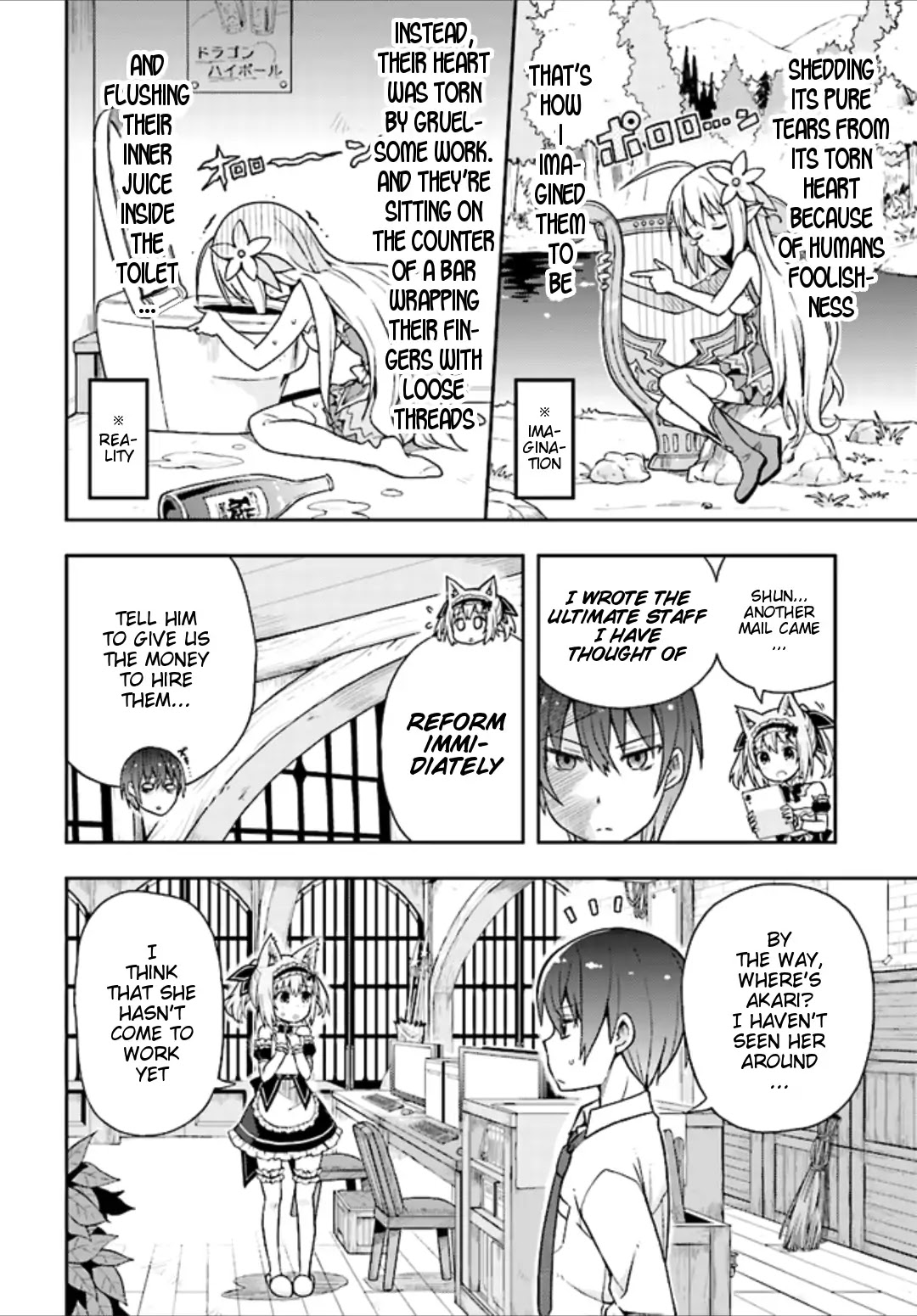 Dare ga Yonda no!? ~Isekai to Game-dzukuri to Recruit Shoukan~ Chapter 1 page 22 - Chapter 1