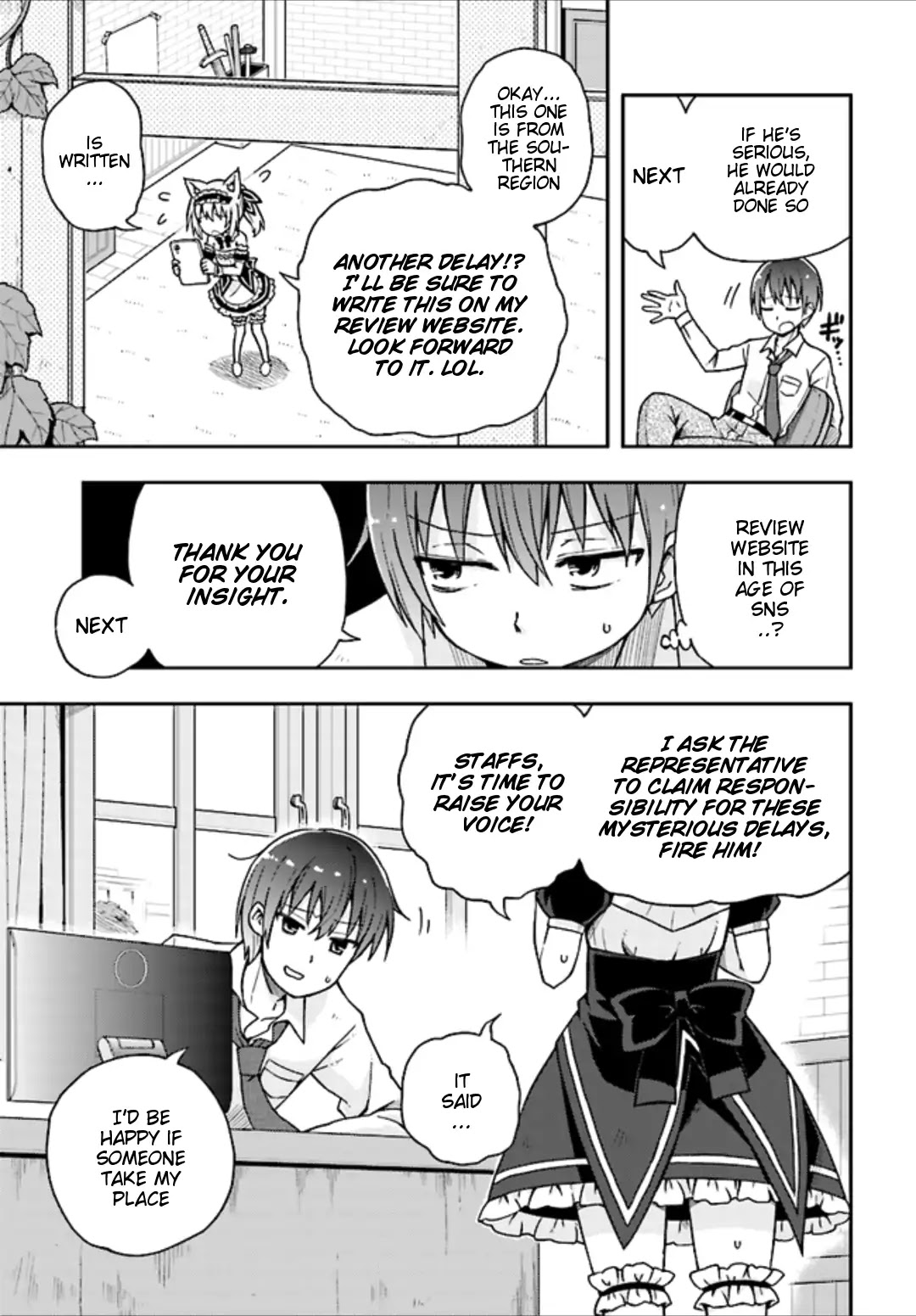 Dare ga Yonda no!? ~Isekai to Game-dzukuri to Recruit Shoukan~ Chapter 1 page 7 - Chapter 1