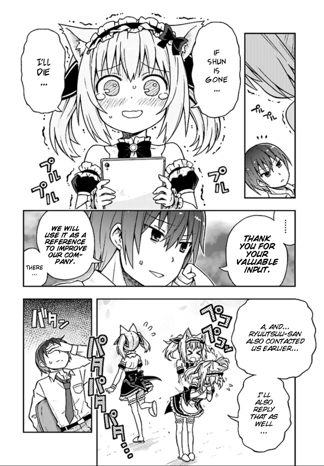 Dare ga Yonda no!? ~Isekai to Game-dzukuri to Recruit Shoukan~ Chapter 1 page 8 - Chapter 1